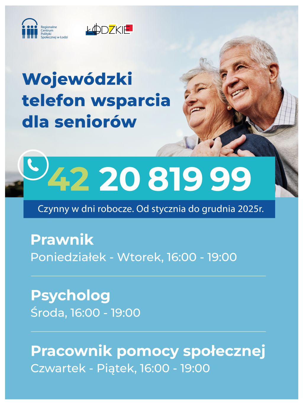 Plakat akcji Wojewódzki telefon wsparcia dla seniorów